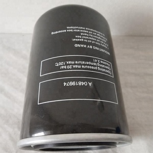 Thay thế A11381974 Máy Nén Lọc Dầu - Product Image 4