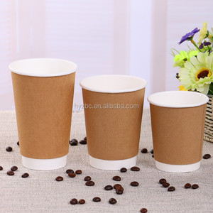 Bicchieri di Carta Kraft Usa e Getta da 8 Once per Caffè - Product Image 2