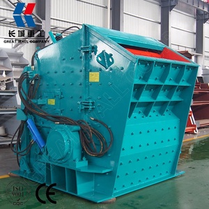 Trituradora de Impacto PF, Máquina Trituradora de Piedra para Plantas de Minería y Canteras - Product Image 3