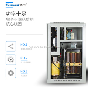 AVR nhà máy chuyên nghiệp bán buôn đánh giá 100% điện, SBW-100KVA AC tự động điều chỉnh điện áp, thiết kế đặc biệt - Product Image 1