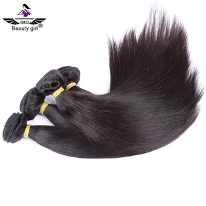 재고 있음 광주 온라인 쇼핑 규모 자연 스트레이트 인간의 머리 스타일 브라질 양모 머리 - Product Image 1