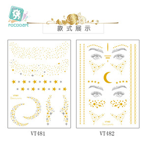 Rocooart รอยสักชั่วคราวทำจากโลหะ,รอยสักฝ้ากระกากเพชรสำหรับใบหน้า - Product Image 3