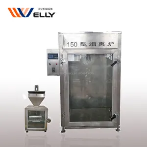 fish/meat/ham/sausage/chicken/duck/goose/ fish smoking machine factory