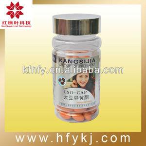 2012 natural <span class=keywords><strong>de</strong></span> <span class=keywords><strong>isoflavonas</strong></span> <span class=keywords><strong>de</strong></span> soja softgels <span class=keywords><strong>de</strong></span> extractos <span class=keywords><strong>de</strong></span> plantas <span class=keywords><strong>para</strong></span> las mujeres menopáusicas - Product Image 1