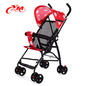 Facile fold bébé <span class=keywords><strong>stoller</strong></span> / 2 en 1 poussette pour bébé / poussette smart avec housse de pluie - Product Image 5