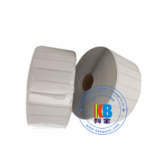 Étiquette de code-barres QR, impression, thermoscellage, étiquette de soin, blanche, thermocollante, étiquette de nom pour vêtements - Product Image 4