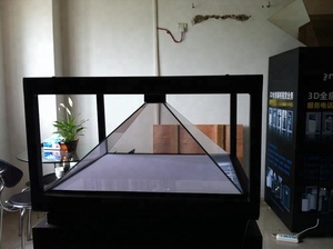 Smax Holographic / 3D Holographic / Pyramid Hologram 3D trưng bày, Quảng cáo 3D - Product Image 6