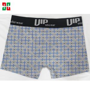 Offre Spéciale hommes respirant mi-hauteur Boxer slips de haute qualité personnalisable en gros sous-vêtements pas cher prix imprimé conception - Product Image 6