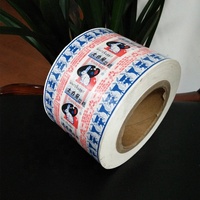 Custom druck verpackung film roll