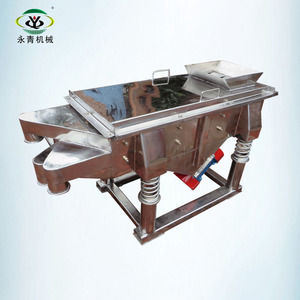 Yongqing toprak elek gübre kompost eleme makinesi - Product Image 2