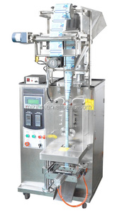 MZH-V Augar automática máquina de llenado de embalaje para todo tipo de <span class=keywords><strong>polvo</strong></span> - Product Image 5