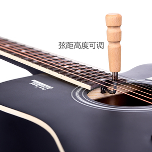 Weibo卸売ギターキット<span class=keywords><strong>41</strong></span>インチアコースティックギター中国トップアコースティックギターブランド - Product Image 3