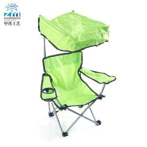 Profesión al aire libre silla plegable <span class=keywords><strong>Lidl</strong></span> <span class=keywords><strong>camping</strong></span> ancianos - Product Image 1
