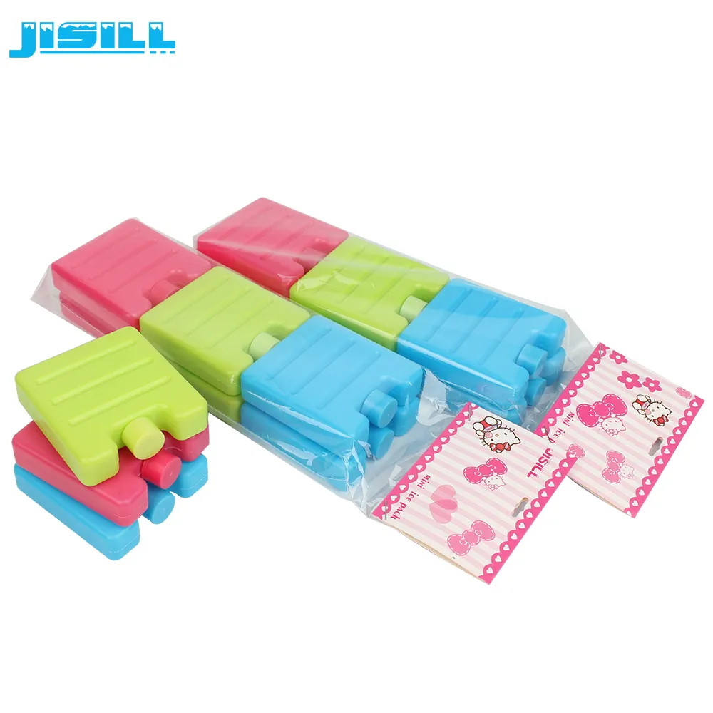 Approved Square Mini Reusable Gel ice pack cooler - set of 3