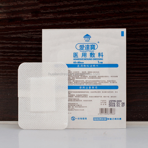 Tampon adhésif médical, aide à pansement, 1 pièce, OEM - Product Image 5