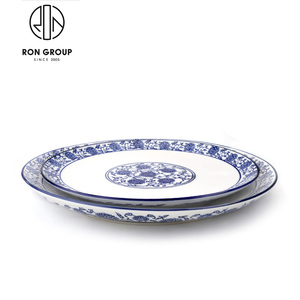 Juego de Tazones de <span class=keywords><strong>Porcelana</strong></span> Azul y Blanca para Servir Ensaladas, Sopas, Fideos y Arroz, de Cerámica, de 10/12 Pulgadas, para Restaurantes Chinos, al por Mayor - Product Image 2