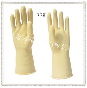 fournir des ménages <span class=keywords><strong>gants</strong></span> en latex des <span class=keywords><strong>gants</strong></span> en latex des ménages de nettoyage <span class=keywords><strong>oakley</strong></span> de protection de gros - Product Image 1