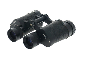 Binóculos Metálicos 8x30 Mais Vendidos, Binóculos e Telescópios, Binóculos Russos - Product Image 6