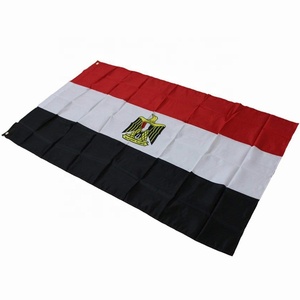 3X5 قدم عالية الجودة بالجملة مصر راية العلم - Product Image 1