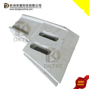 อะไหล่เครื่องผสมคอนกรีต SICOMA รุ่น Mixing Arm - Product Image 6