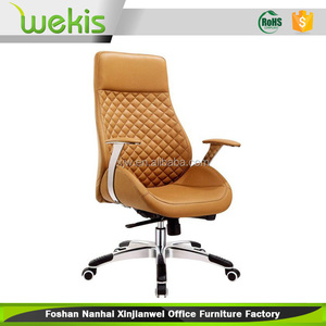 Silla ejecutiva, PU silla <span class=keywords><strong>de</strong></span> oficina, silla giratoria estilo y silla <span class=keywords><strong>de</strong></span> oficina específica <span class=keywords><strong>uso</strong></span> diseño <span class=keywords><strong>de</strong></span> moda - Product Image 1