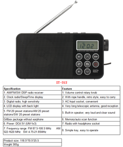 DAB+<strong>FM</strong> Digital <strong>Radio</strong> Led Alarm Clock <strong>Am</strong>/<strong>fm</strong> <strong>Radio</strong> Mp3 Function <strong>Radio</strong> - Product Image 4