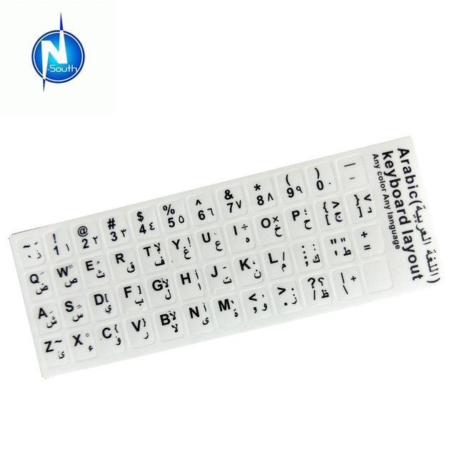 Arabic Keyboard Language Sticker White Background with Black Letter for PC Laptop