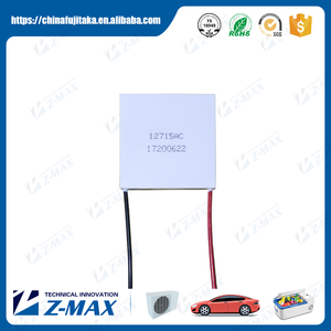 Smok-pièces de rechange pour congélateur/réfrigérateur, pièces détachées, puce de refroidissement thermoélectrique, peltier 15.4, 12715 v - Product Image 2