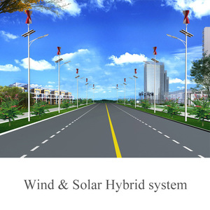 300W 12/24V S 시리즈 수직 축 풍력 발전기 시작 13 메터/초 10 baldes 영구 자석 발전기 태양 & 바람