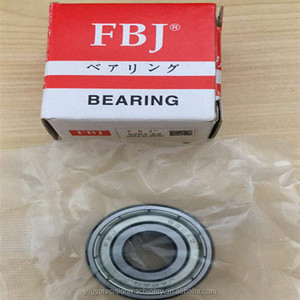 ญี่ปุ่น FBJ แบริ่ง6904 61904 ZZ แบริ่งบอลร่องลึก - Product Image 3