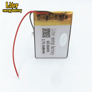 Hot Sale 283035 3,7 V 350 mAh battery rechargeable polymer Li-polímero LiPo lithium Battery's warehousing - Product Image 1