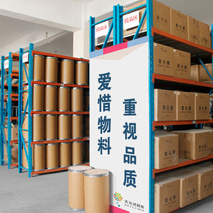 제조자 공급 백색 분말 99% <span class=keywords><strong>um</strong></span>,NANO 6 각형 붕소 질화물 가격/HBN - Product Image 4