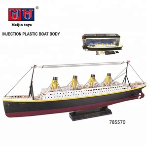 High Speed 1:32 <strong>Scale</strong> Rc Boat With Long Distance <strong>Ship</strong> - Product Image 2