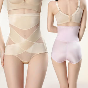 Новые регулируемые Крючки и эластичные компрессионные утягивающие брюки с высокой талией - Product Image 2