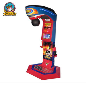 เครื่องจำลองการชกมวยไฟฟ้าในร่ม เกมชกมวยสำหรับผู้ใหญ่ - Product Image 1