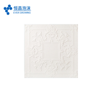 Bloc de mousse en polystyrène, EPS, pour le plafond, nouveauté