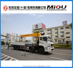 Mejores Ventas de Dongfeng 8x4 camión grúa móvil - Product Image 2