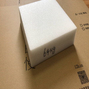 Espuma EPE de Alta Densidad 64kg/m3 Espuma EPE en Bloque - Product Image 4
