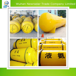 سعر الأمونيا السائلة عالية النقاء ، NH3 السائل - Product Image 4