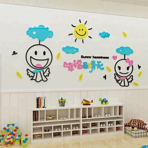 DIY Cute Cartoon Doll Doll Wall Sticker Mural Baby <strong>Nursery</strong> <strong>Decoration</strong> Boys and Girls Bedroom Living Room Classroom(Lovely) - Product Image 4