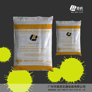 China fornecedor preço barato de glow in the dark Especial Estrada Termoplástico Tinta de Marcação de - Product Image 3