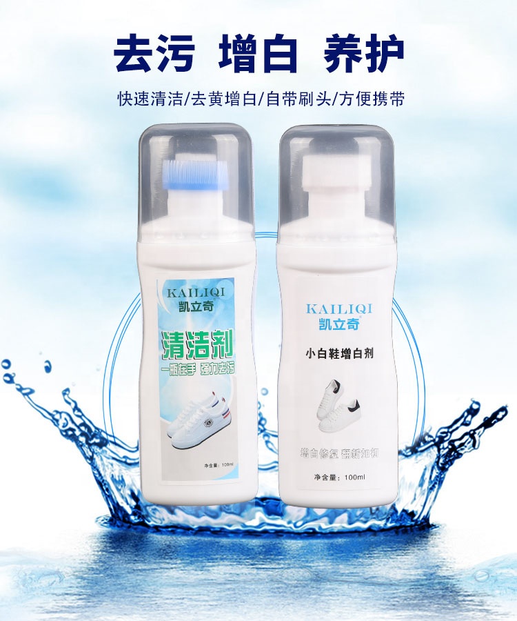 Очиститель кроссовок и обуви из замши отбеливает вашу обувь