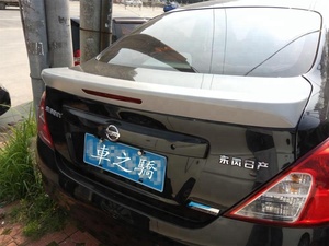 Xmxczj — bobine arrière de voiture, pour NISSAN suntour 2018 + - Product Image 3