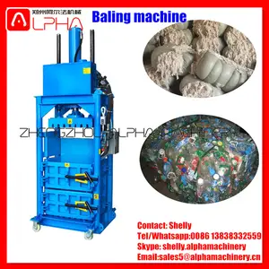 ऊर्ध्वाधर हाइड्रोलिक बेकार गत्ता इस्तेमाल कपड़ों baling मशीन/अपशिष्ट के लिए बेलर मशीन