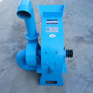 Animal feed hammer mill and mixer