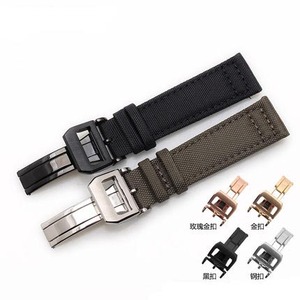 Dây Đeo Đồng Hồ Nylon 20Mm 21Mm 22Mm Thay Thế Cho Đồng Hồ <span class=keywords><strong>IWC</strong></span> - Product Image 2