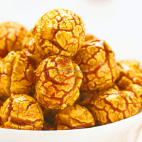Bonnière rotative industrielle avec revêtement au chocolat, ligne de Production de Pop-Corn, avec saveur multiples, équipement pour la Production de Pop-Corn