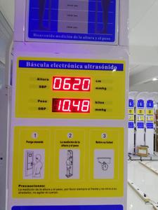 DHM-15 Ngôn Ngữ Tây Ban Nha Siêu Âm Chiều Cao Cân Bằng Với Chức Năng <span class=keywords><strong>BMI</strong></span> - Product Image 4