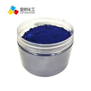 CAS 16521-38-3 Indigo Carmie Lake CI 73015:1 FD&C Azul 2 Al Lake para Alimentos - Product Image 1