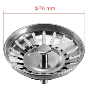 <span class=keywords><strong>Bouchon</strong></span> d'évier en acier inoxydable Ningbo Jutye SS 304 78 mm, filtre pour évier de cuisine en acier inoxydable 78 mm - Product Image 2